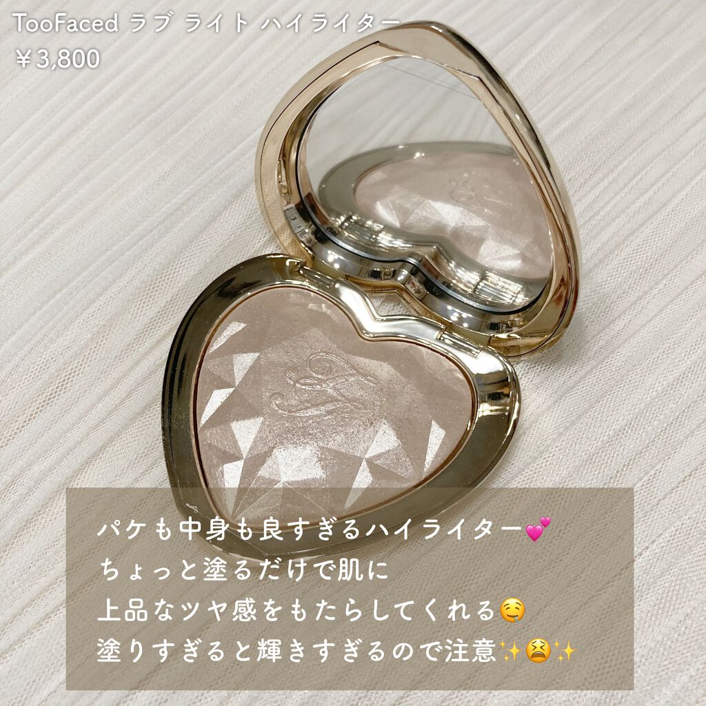 ヴォリュプテ プランプインカラー/YVES SAINT LAURENT BEAUTE/口紅を使ったクチコミ(6枚目)