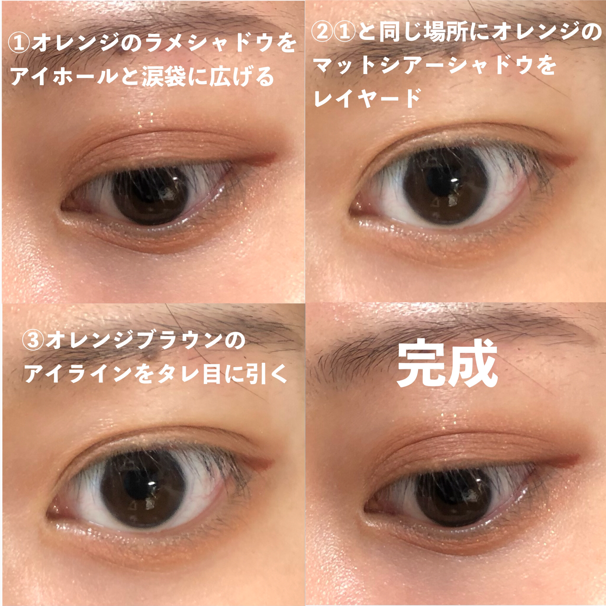 シャイニング9色ミニアイシャドウパレット/jill leen./アイシャドウパレットを使ったクチコミ（3枚目）