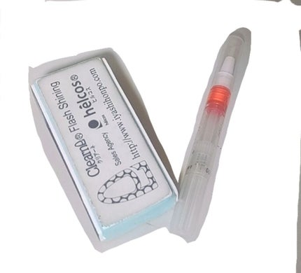 そら フォロバ on LIPS 「意外と見られてます…あなたは爪ケアしてますか…?爪なんて別に誰..」(4枚目)