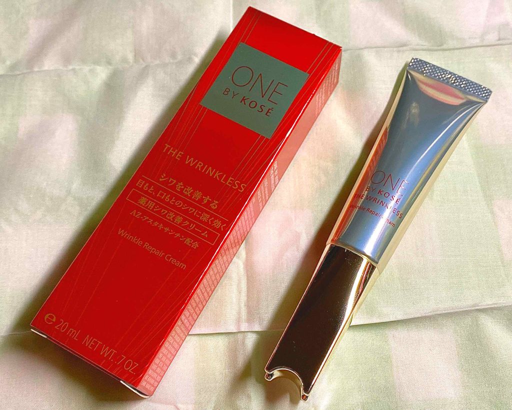 ザ リンクレス/ONE BY KOSE/アイケア・アイクリームを使ったクチコミ（2枚目）