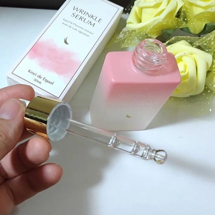 キレイ・デ エクオール リンクルセラム/キレイ・デ・ラボ/美容液を使ったクチコミ(5枚目)