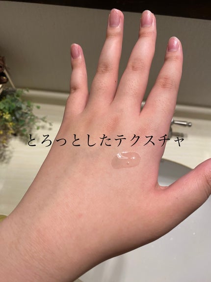 ダイブイン セラム/Torriden/美容液を使ったクチコミ(2枚目)