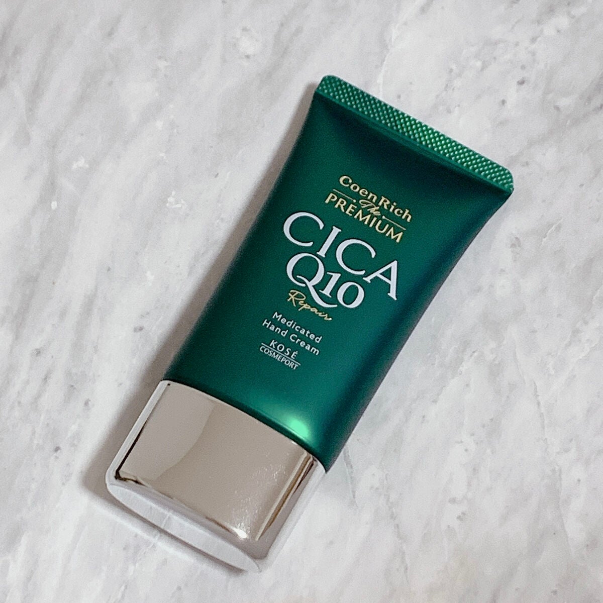 コエンリッチ ザ プレミアム 薬用CICAリペア ハンドクリーム/コエンリッチQ10/ハンドクリームを使ったクチコミ(1枚目)