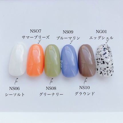 Ready to Wear Nail/BBIA/マニキュアを使ったクチコミ(3枚目)