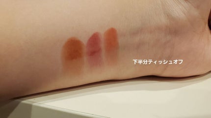 ケイト リップモンスター/KATE/口紅を使ったクチコミ(5枚目)