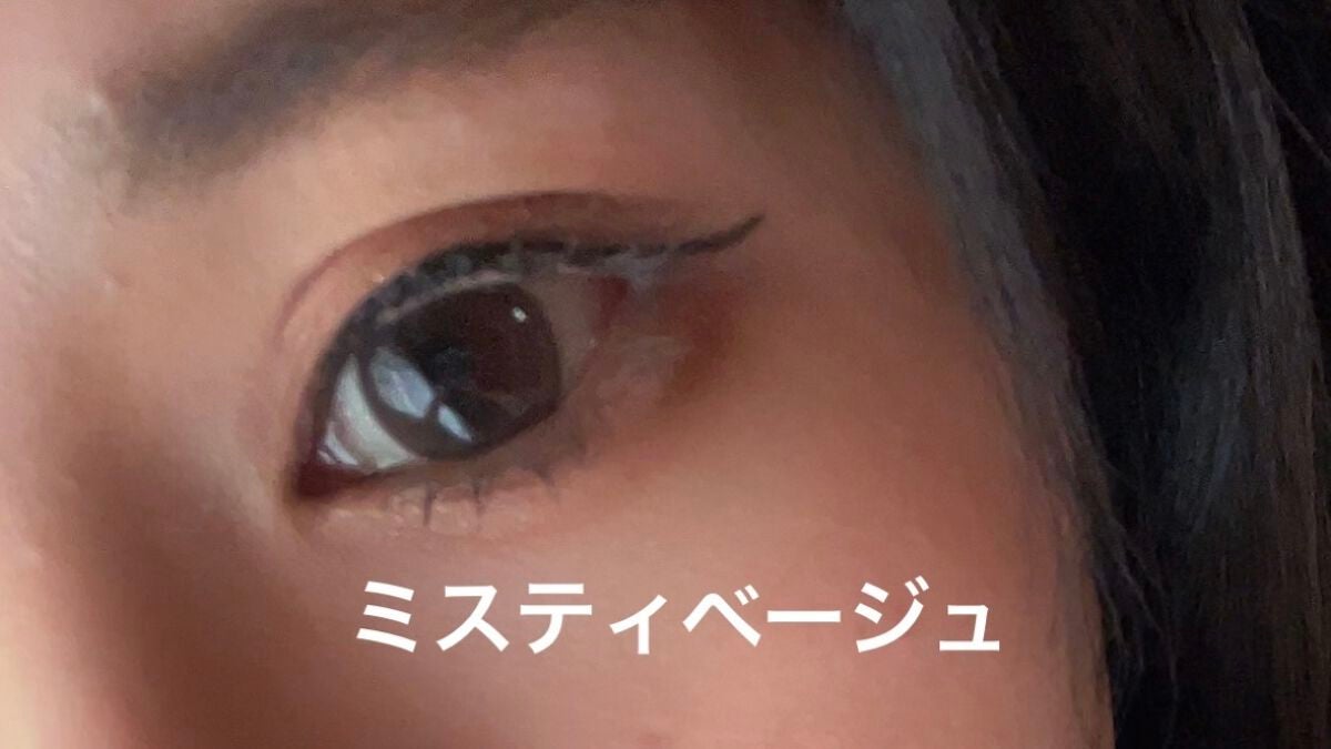 Majette 1day/Majette/ワンデー(1DAY)カラコンを使ったクチコミ(1枚目)