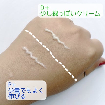 BADECASIL DERMASEAL MASK/23years old/シートマスク・パックを使ったクチコミ(7枚目)