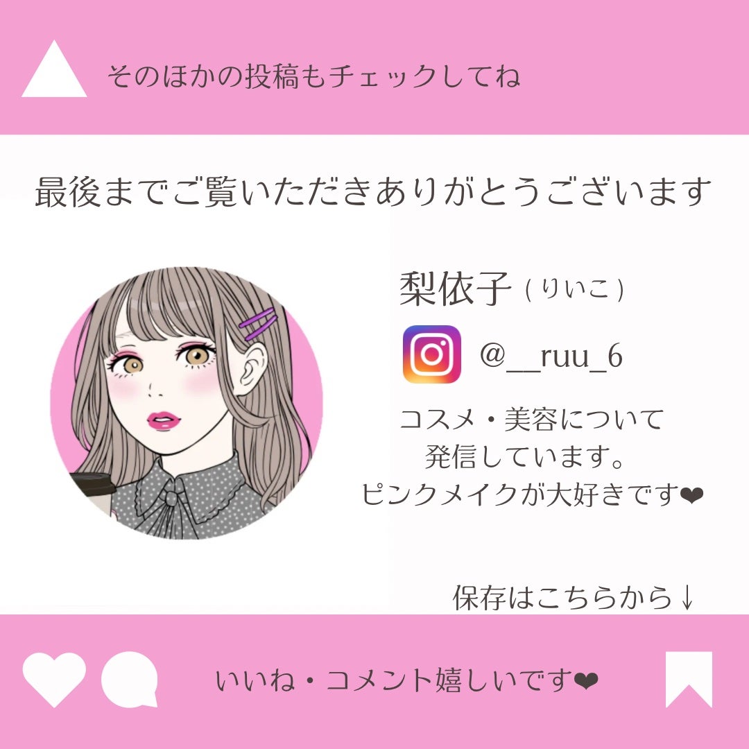 フレッシュリージュースドビタミンドロップ(35ml)/Klairs/美容液を使ったクチコミ(5枚目)