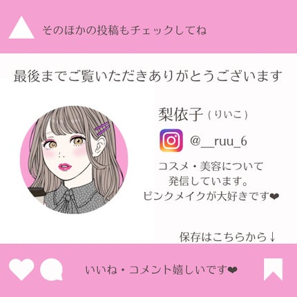 アイ カラー クォード/TOM FORD BEAUTY/アイシャドウパレットを使ったクチコミ(5枚目)