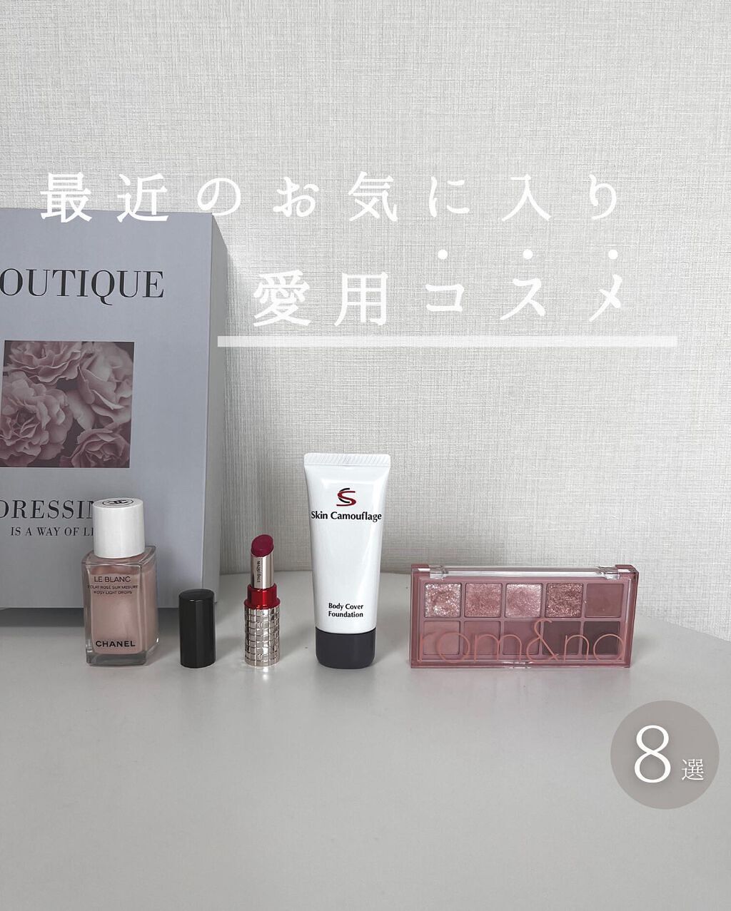 美肌養液 I’m PINCH/I'm PINCH/美容液を使ったクチコミ(1枚目)