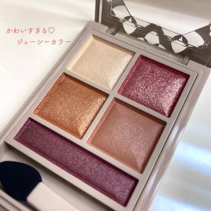 パノラマデザイン アイパレット/Visée/アイシャドウパレットを使ったクチコミ(2枚目)