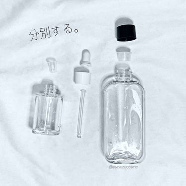 ドクダミ化粧水/ONE THING/化粧水を使ったクチコミ（1枚目）