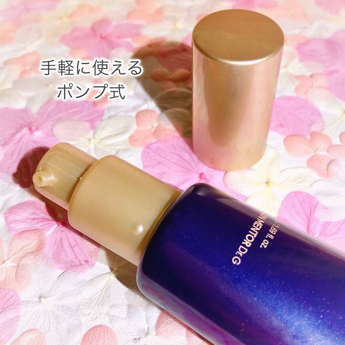 ブラックスネイルグルタチオントーンアップサン/Dr.G/日焼け止めクリームを使ったクチコミ(3枚目)