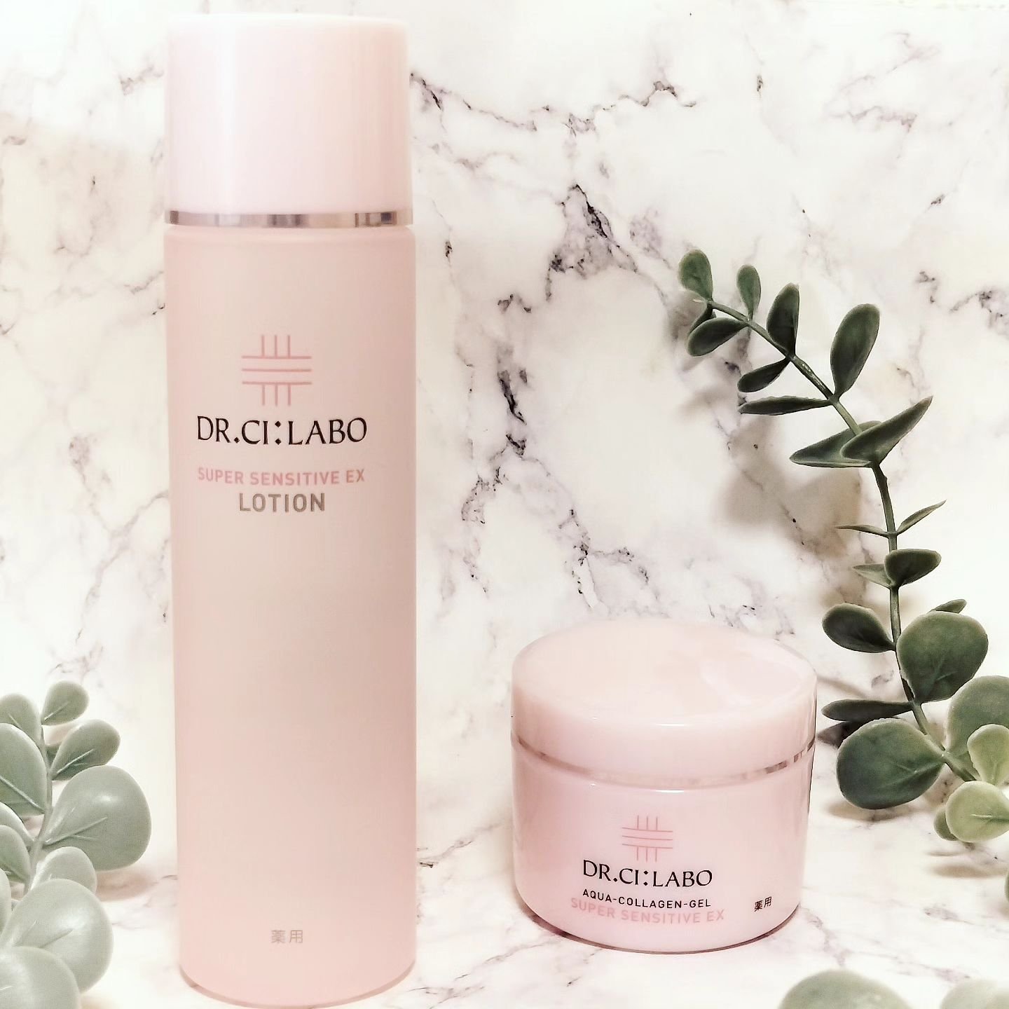 薬用アクアコラーゲンゲル スーパーセンシティブEX/ドクターシーラボⓇ/オールインワン化粧品を使ったクチコミ（1枚目）