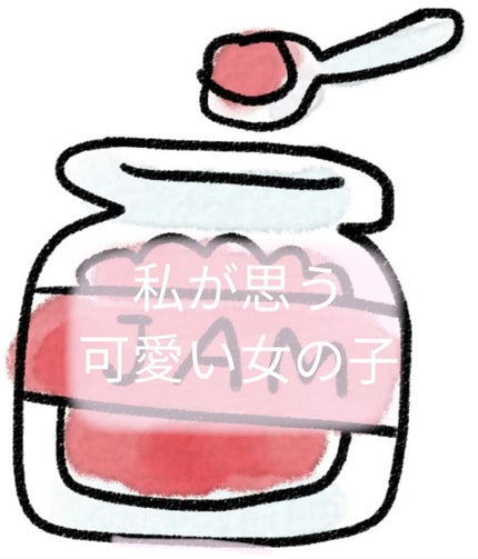 ボディミスト ピュアシャンプーの香り【パッケージリニューアル】/フィアンセ/香水(レディース)を使ったクチコミ(1枚目)