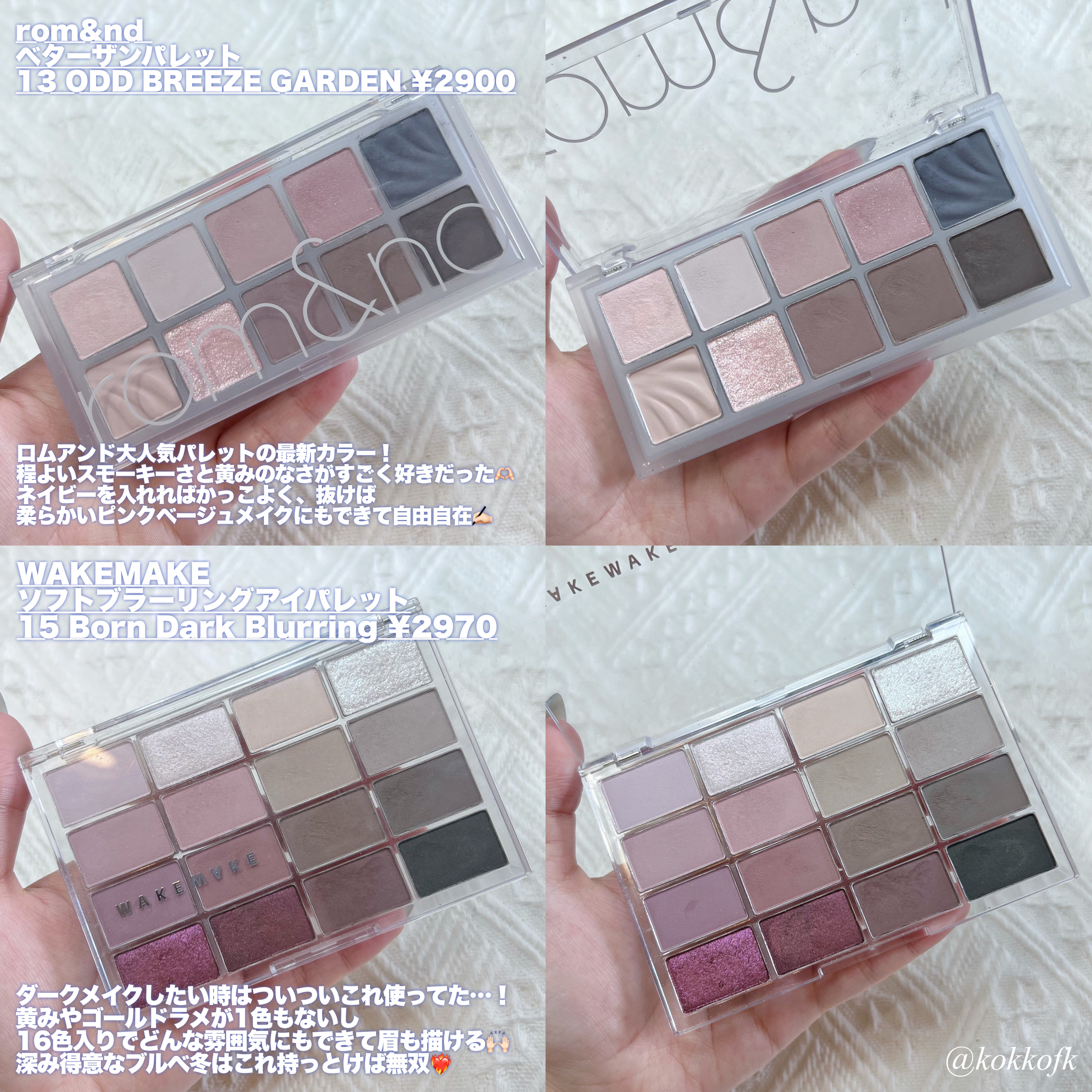 パウダーキス リップスティック/M・A・C/口紅を使ったクチコミ（2枚目）