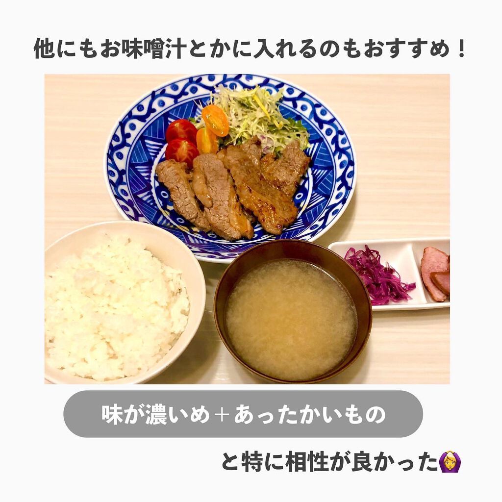 イージーファイバー/小林製薬/健康サプリメントを使ったクチコミ(6枚目)