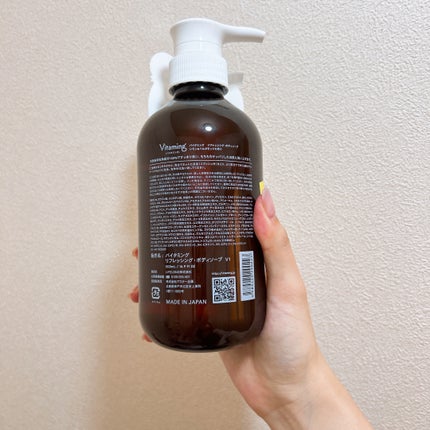リフレッシングボディソープ(レモン&ベルガモットの香り)/Vitaming/ボディソープを使ったクチコミ(4枚目)