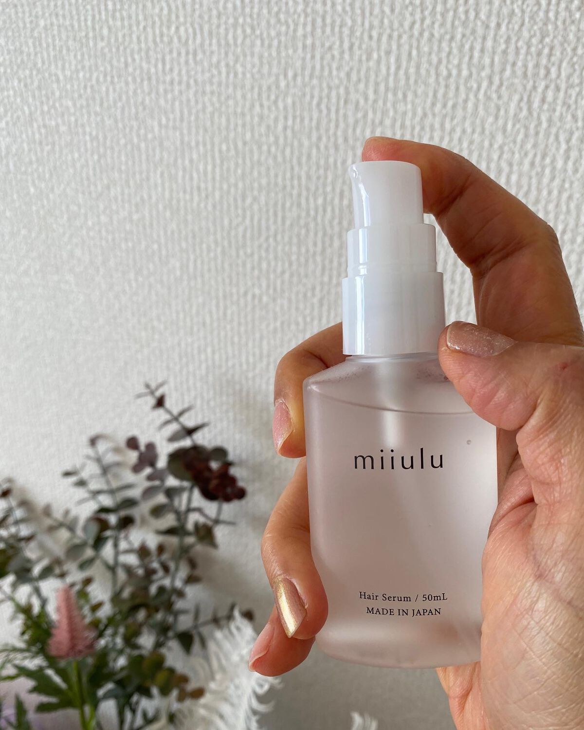 ヘアセラム/miiulu＜ミウル＞/アウトバストリートメントを使ったクチコミ（2枚目）