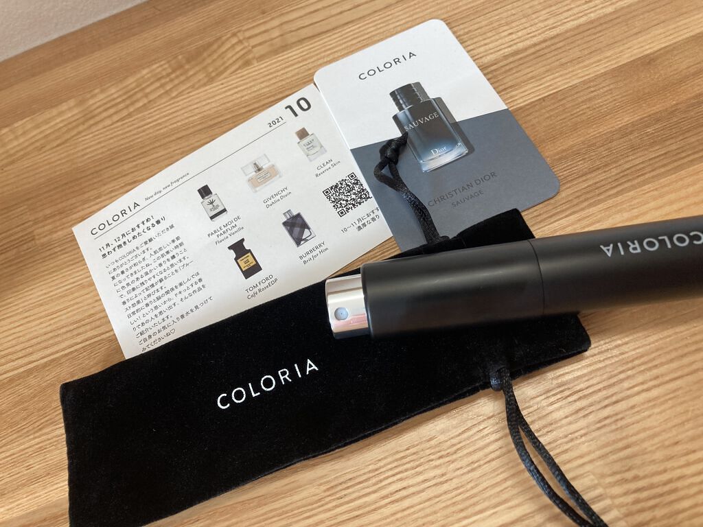 ソヴァージュ オードゥ パルファン/Dior/香水(メンズ)を使ったクチコミ（1枚目）