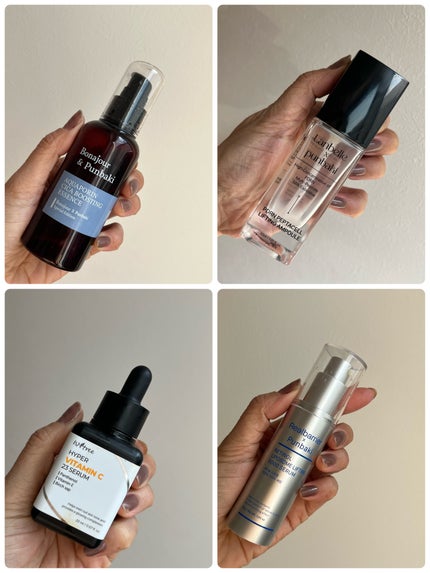 アクアポリンシカエッセンス/Bonajour/美容液を使ったクチコミ(1枚目)