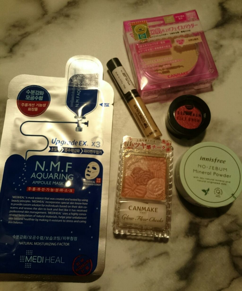 N.M.FアクアアンプルマスクJEX/MEDIHEAL/シートマスク・パックを使ったクチコミ（1枚目）
