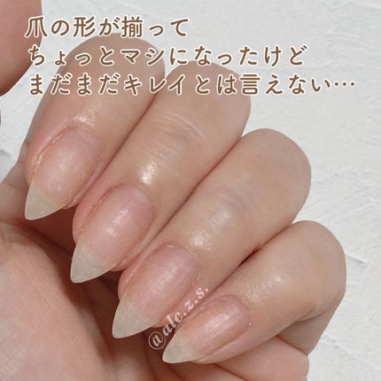 ネイルファイル/ビューティーワールド/ネイル用品を使ったクチコミ(4枚目)