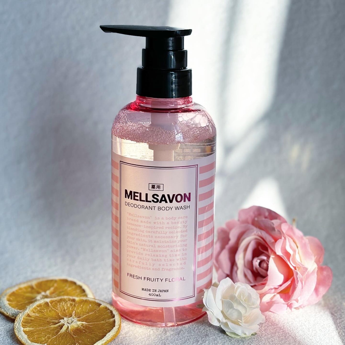 メルサボン デオドラントボディウォッシュ フレッシュフルーティーフローラル/Mellsavon/ボディソープを使ったクチコミ(1枚目)