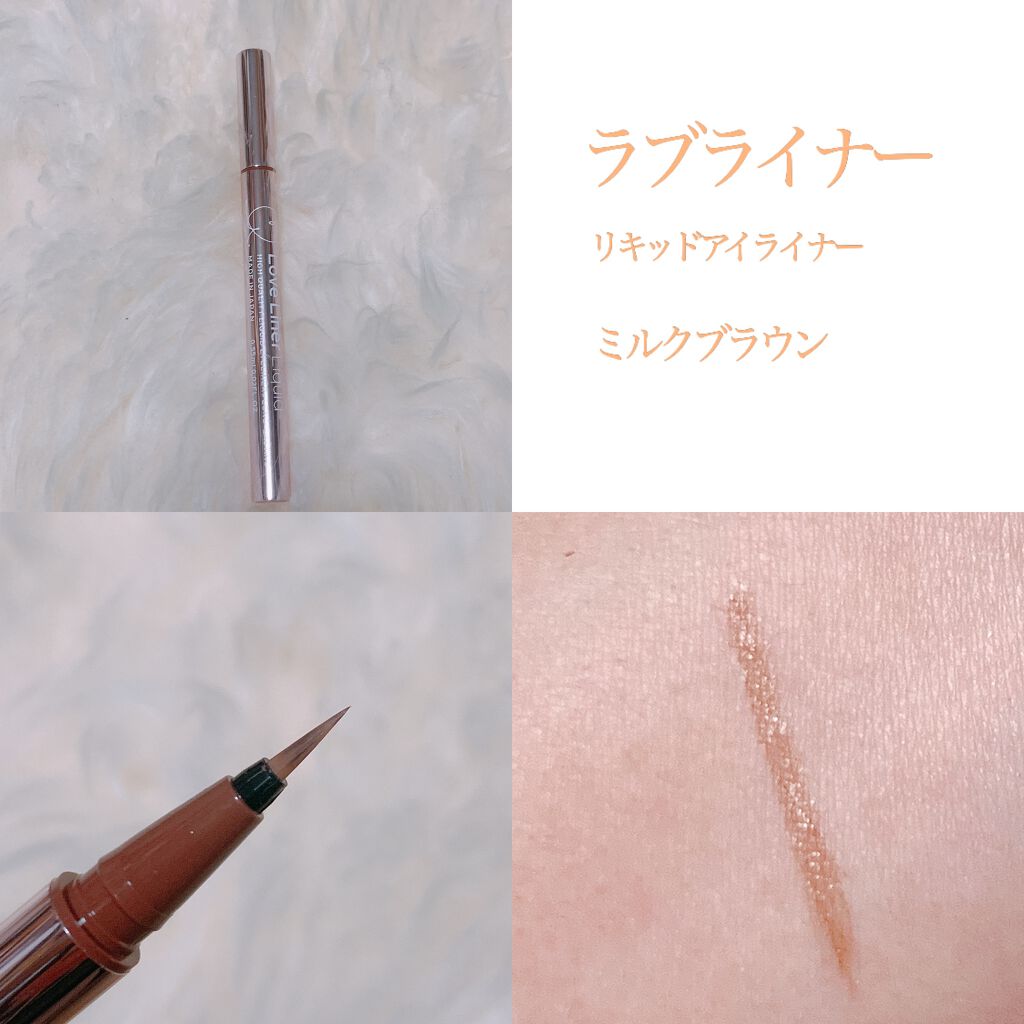 「密着アイライナー」クリームペンシル/デジャヴュ/ペンシルアイライナーを使ったクチコミ(5枚目)