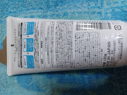 クレージュ クリアウォッシュ/CLAYGE/洗顔フォームを使ったクチコミ(2枚目)