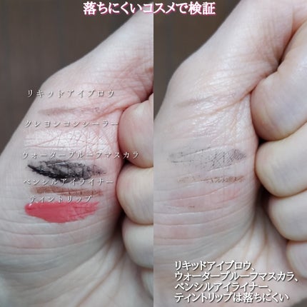 潤浸保湿 モイストリペアシートマスク/キュレル/シートマスク・パックを使ったクチコミ(5枚目)