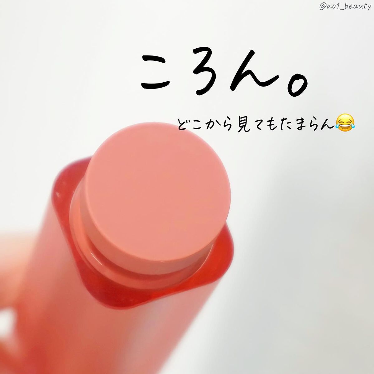 フィクシングティントバー/ETUDE/リップティントを使ったクチコミ(6枚目)