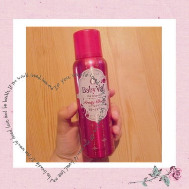 おすすめヘアコロン💇✨

🍓ベビーベール ヘアフレグランス フルーティベリー🍓 ￥800

付けたては結構キツめに香りますが(そこが☆－１)、段々香りが馴染んでフルーティな良い香りに変化します(*ˊ˘ˋ