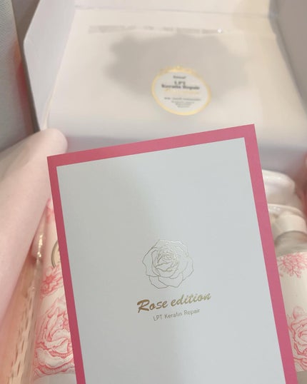 LPTローズエディションリペアセット Rose Edition シャンプー トリートメント ヘアセット/Daleaf/その他キットセットを使ったクチコミ(3枚目)