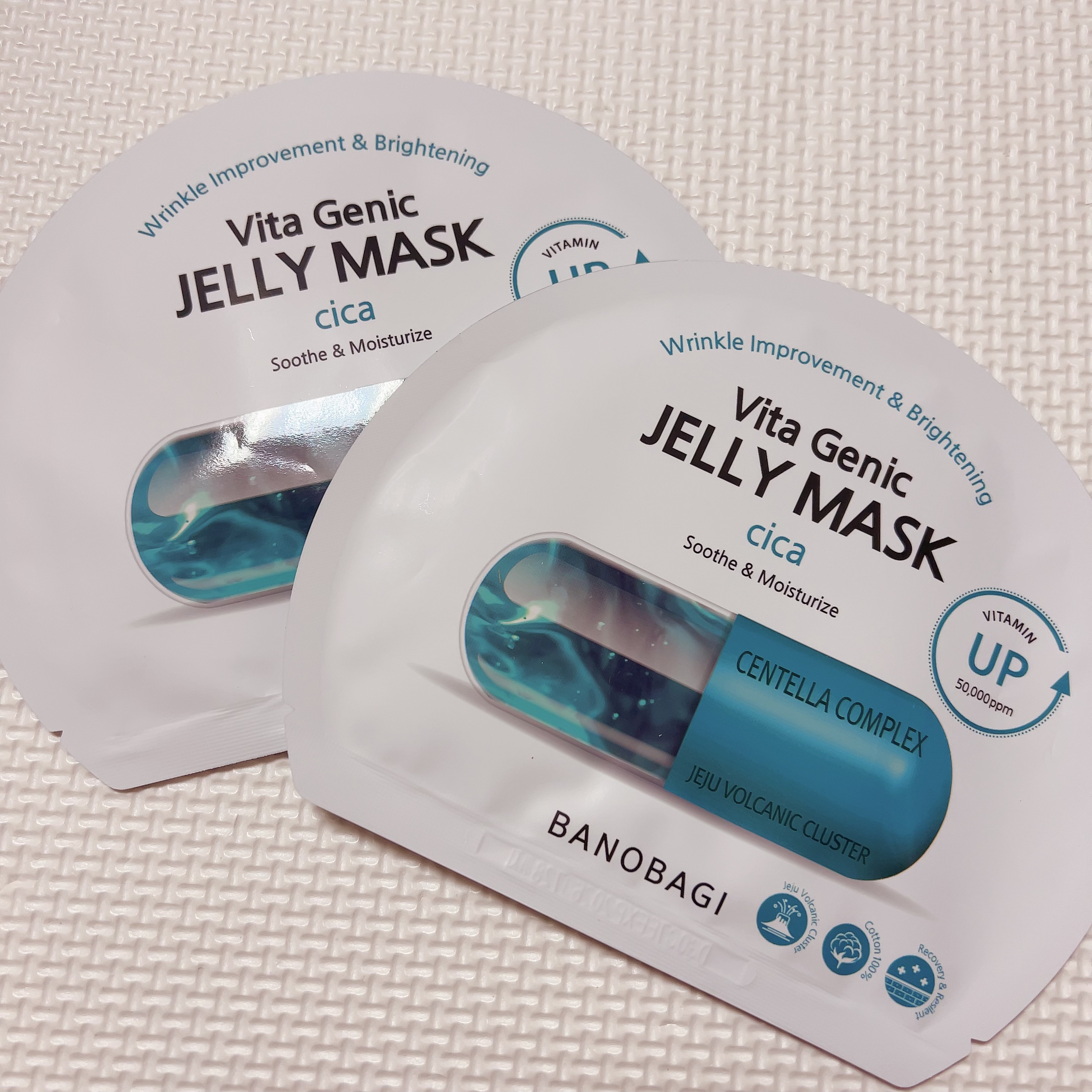 ビタ ジェニックゼリーマスク/BANOBAGI/シートマスク・パックを使ったクチコミ（1枚目）