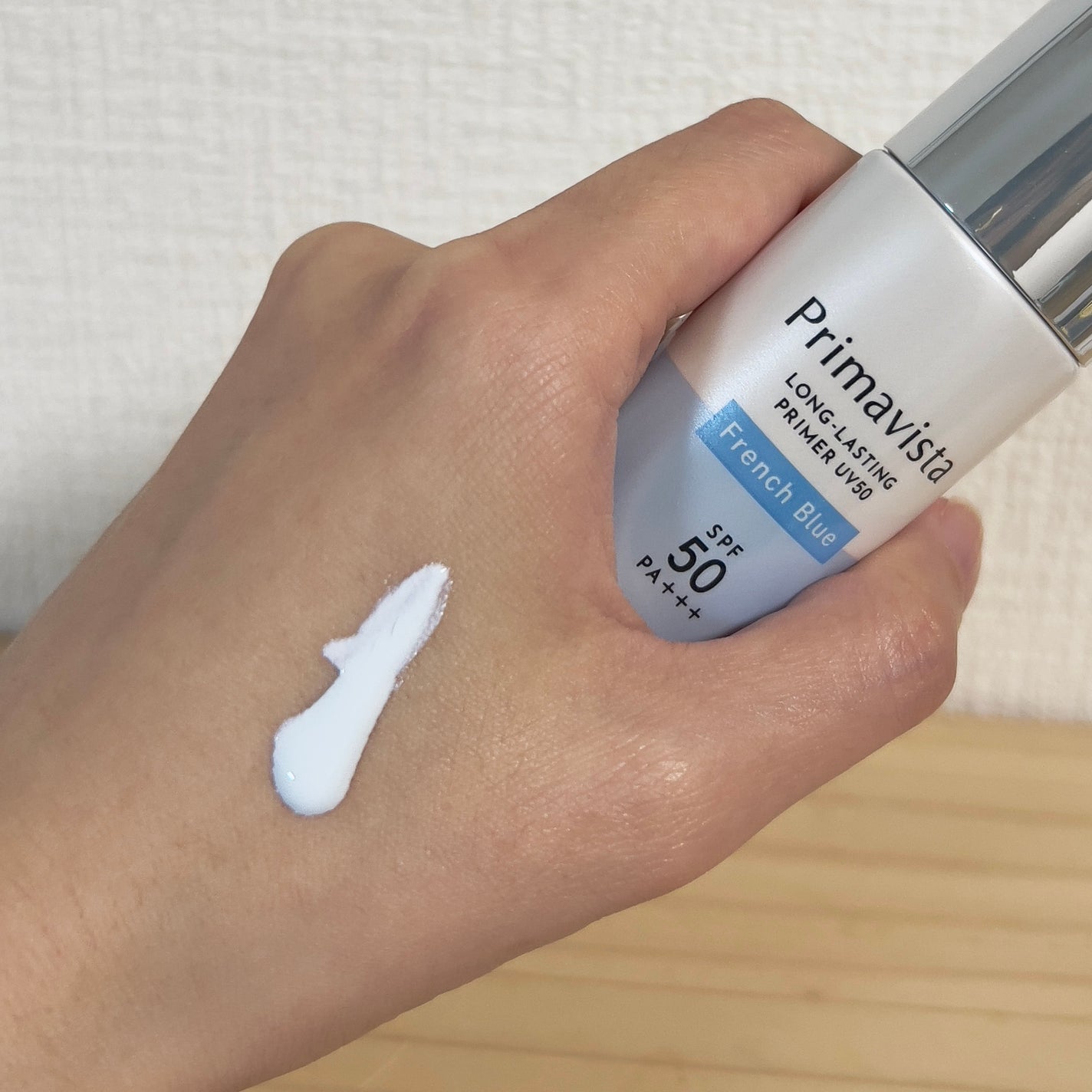 プリマヴィスタ スキンプロテクトベース 皮脂くずれ防止 UV50/プリマヴィスタ/化粧下地を使ったクチコミ(3枚目)