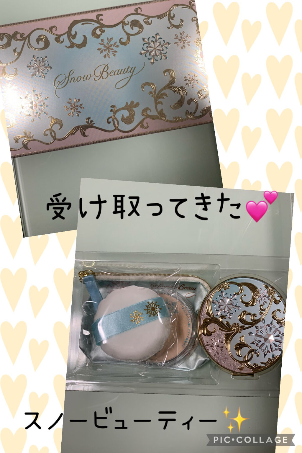 ボタニック サイエンス 薬用 美容液クッションコンパクト/HAKU/クッションファンデーションを使ったクチコミ（2枚目）