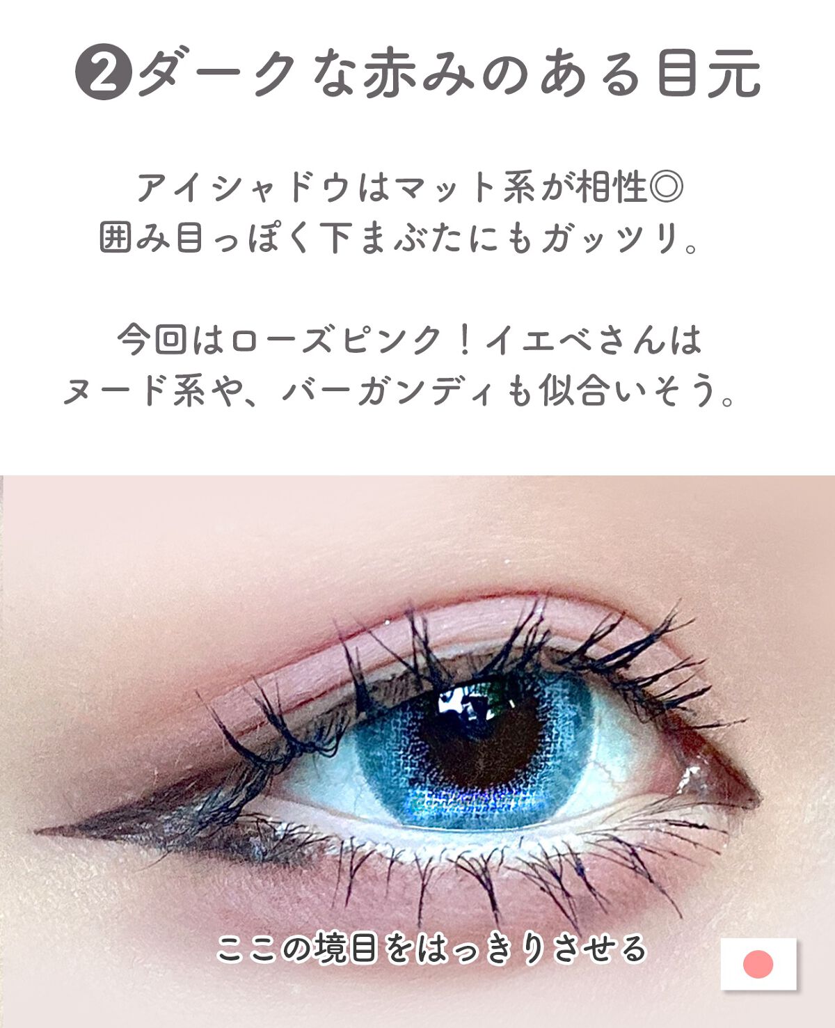 ニューデップスアイシャドウパレット/hince/アイシャドウパレットを使ったクチコミ（3枚目）