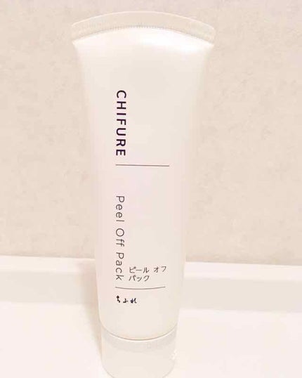 メーキャップ ベース クリーム/ちふれ/化粧下地を使ったクチコミ(1枚目)