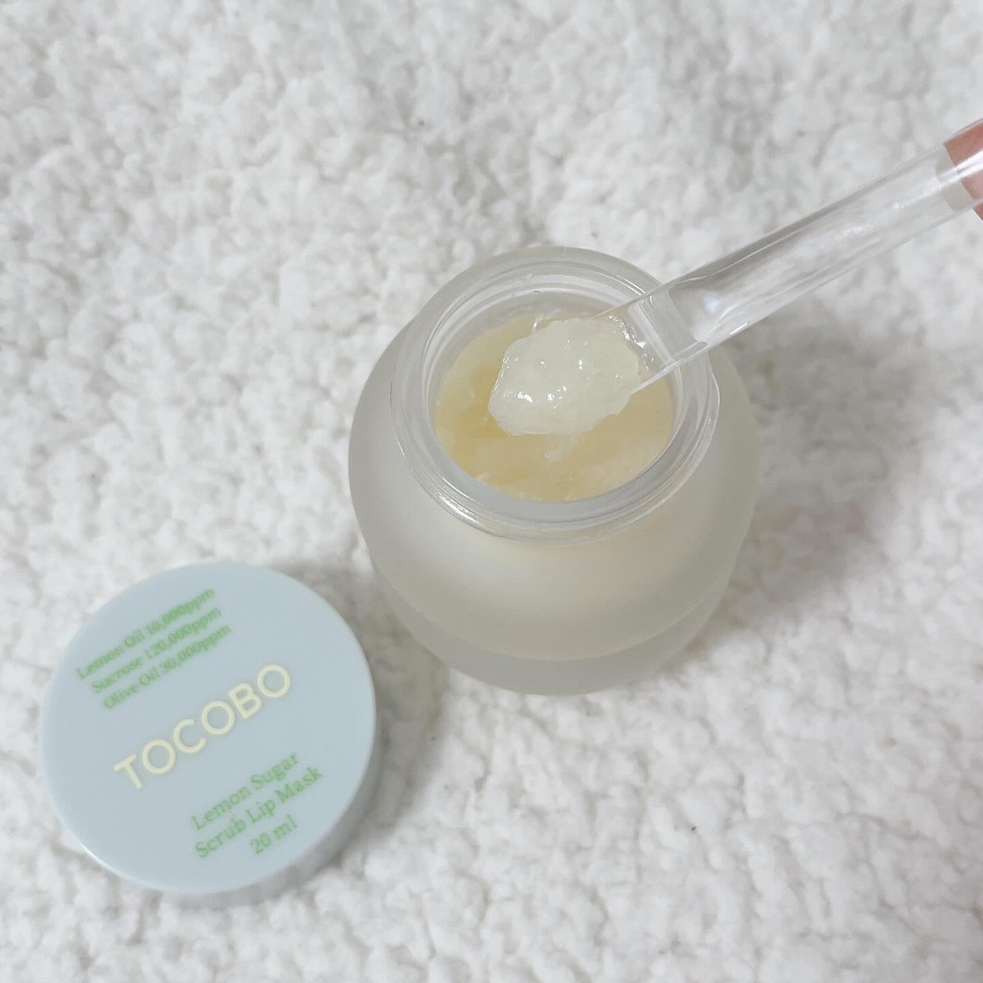 yui on LIPS 「なめらかなしっとりリップケア💋/TOCOBO#提供レモンシュガ..」(3枚目)