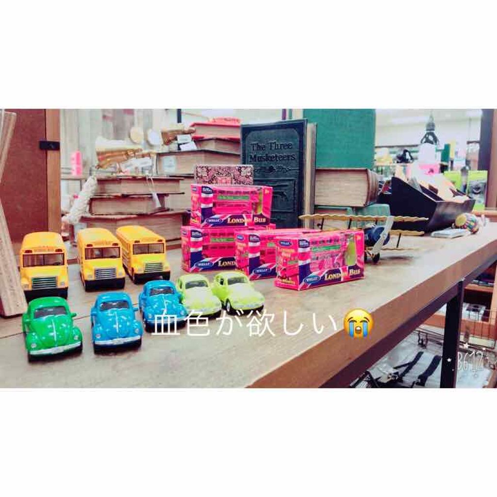 ミルク ブラー クリーム/PERIPERA/化粧下地を使ったクチコミ（1枚目）