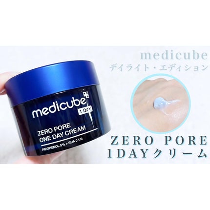 ゼロ毛穴パッド 2.0/MEDICUBE/トナーパッドを使ったクチコミ(7枚目)