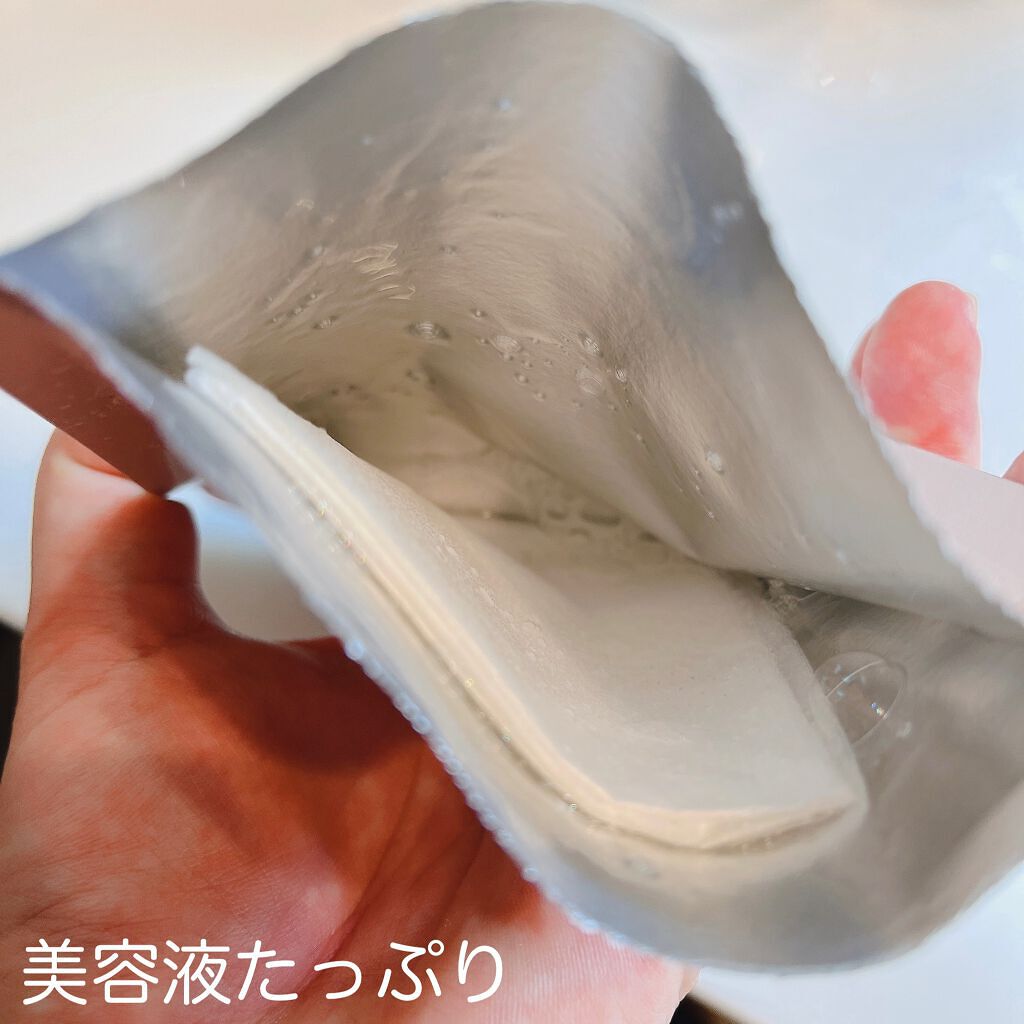 フェイスマスクシート/Comme un bebe/シートマスク・パックを使ったクチコミ(2枚目)