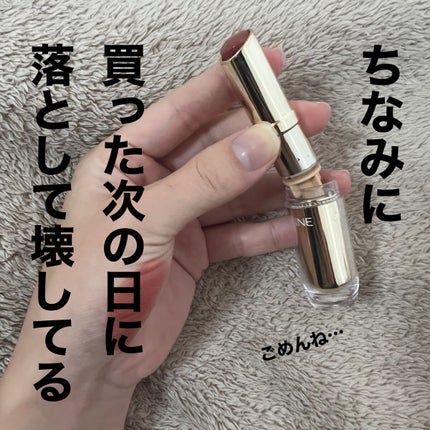 ラスティンググロスリップ/CEZANNE/口紅を使ったクチコミ(3枚目)