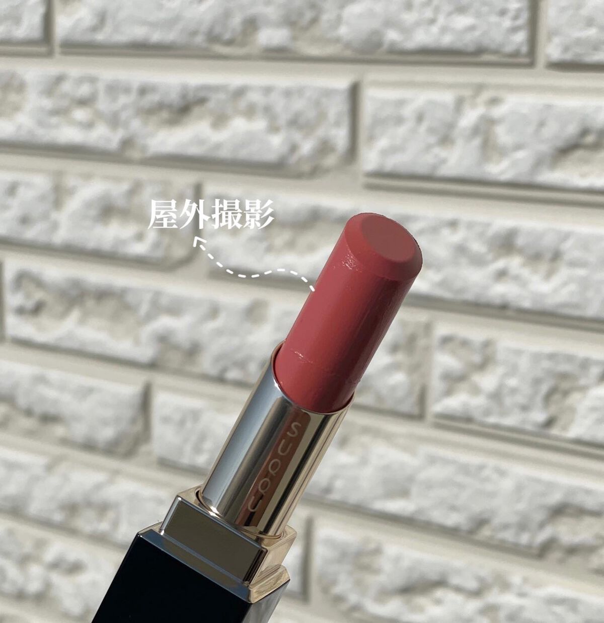 モイスチャー リッチ リップスティック/SUQQU/口紅を使ったクチコミ(3枚目)