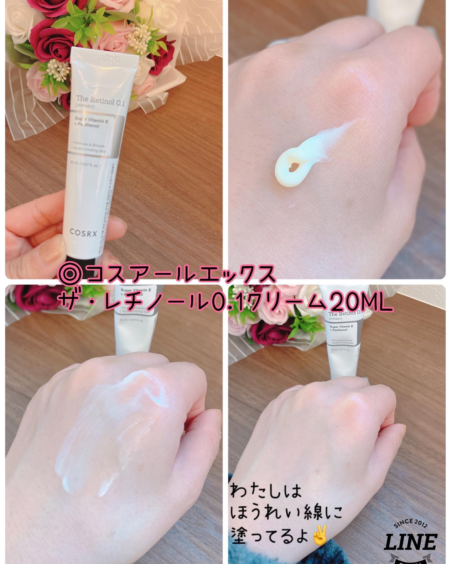 ヴィーガンリポソームレチノールセラム/SKIN&LAB/美容液を使ったクチコミ（2枚目）