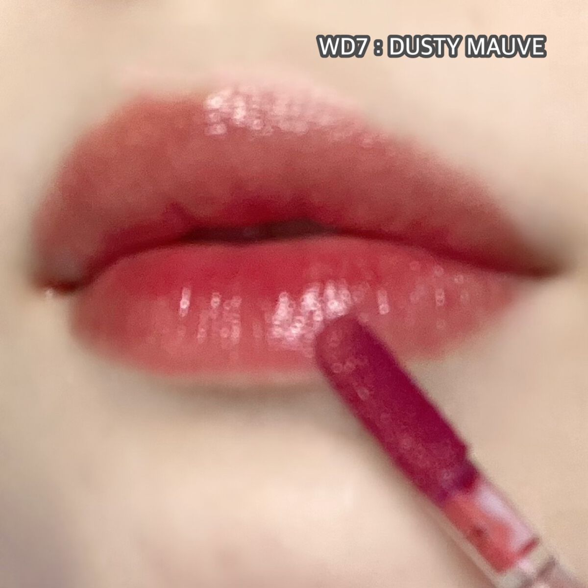 ザ ウォータリーデューティント/MERZY/リップティントを使ったクチコミ(3枚目)