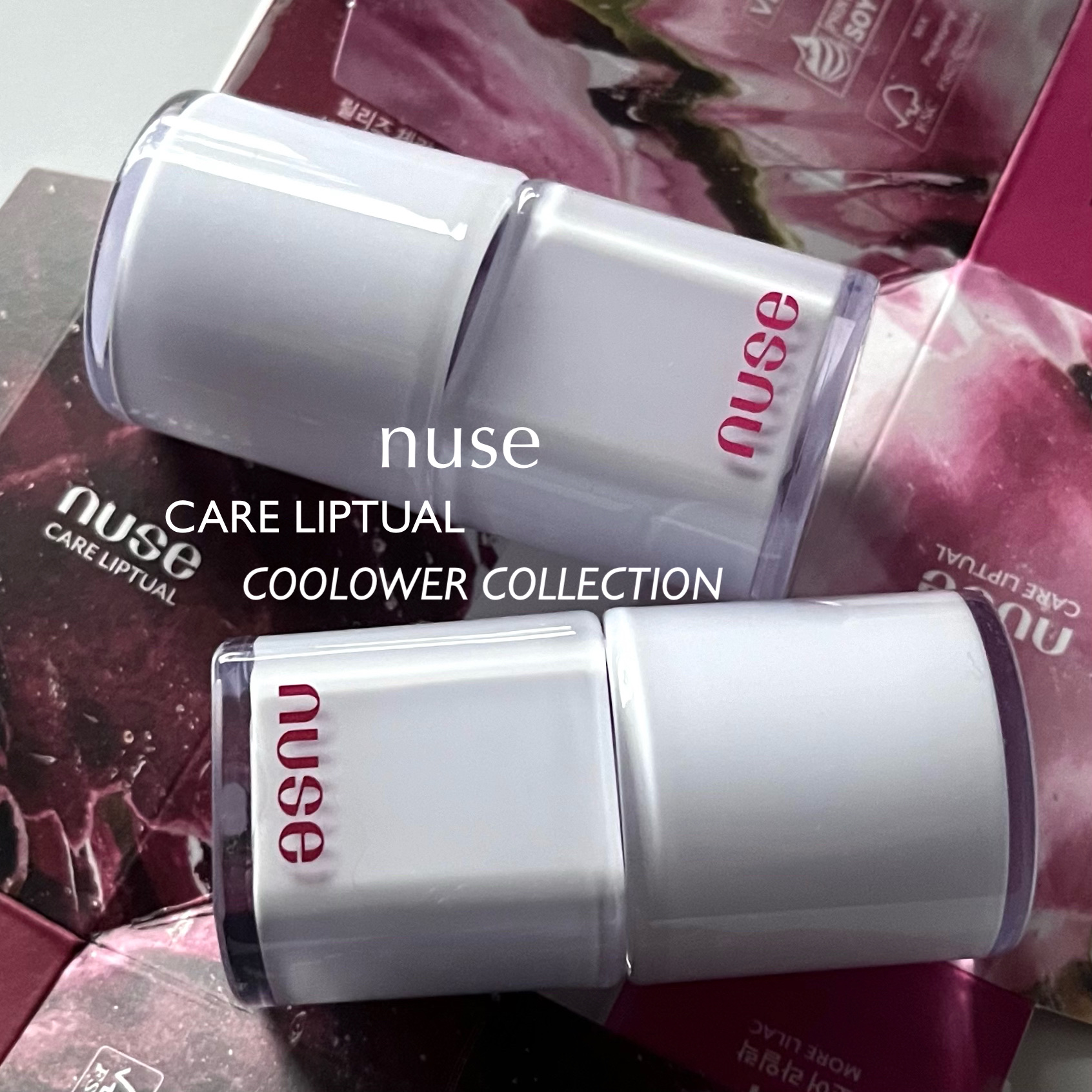 ケアリップチュアル C02 リリースチェリー  /nuse/口紅を使ったクチコミ（2枚目）