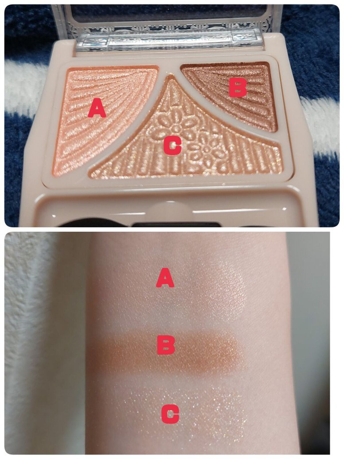 ジューシーピュアアイズ/キャンメイク/アイシャドウパレットを使ったクチコミ(3枚目)