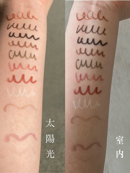 クリーミータッチライナー/キャンメイク/ジェルアイライナーを使ったクチコミ(3枚目)